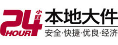 湘潭市8-500吨吊车出租起重吊装公司